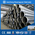 ASTM A106GR.B 8 inch sch40 seamless steel pipe